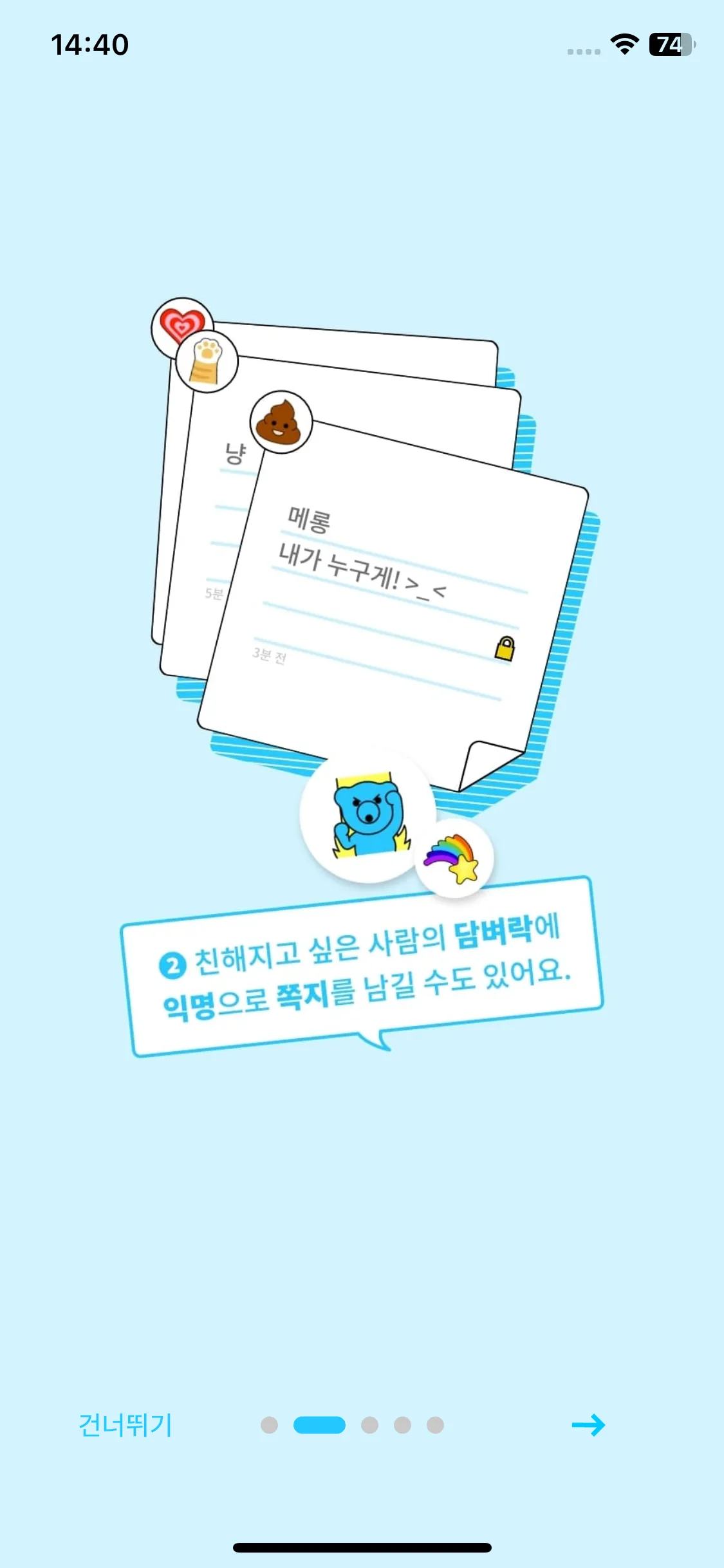 Test Image 3